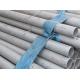 A387 Seamless Pipe 200mm Chrome Molybdenum Alloy Steel Tubes For Boilers