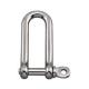STAINLESS STEEL 316 LONG D SHACKLE 5/16 WITH SCREW PIN