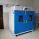 Clinical Laboratory -70 Degree Blood Storage Refrigerator