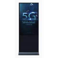 Floor Standing LCD Digital Signage Display , Advertising Kiosks Displays With Touch Screen