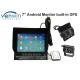 7 Inch Android Car Video Monitors GPS Navigation System Max 32GB SD Card Recording