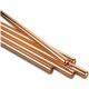 C1020 C1100 T2 ETP Copper Bar C1011 Pure Red Round 1 Copper Rod