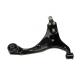 Front Left Control Arm for Hyundai Accent 07 Aftermarket Car Suspension Parts K641580