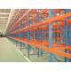 OEM / ODM Warehouse Heavy Duty Steel Storage Racks Corrosion Proof