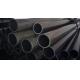 Seamless Cold Drawn Hydraulic Cylinder Steel Tubes