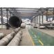 Pillow plate supplier for heat exchanger application in pulp black water concentration