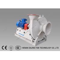 45Kw Abb Motor 420v High Pressure Centrifugal Fan For Gas Boiler