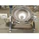 Electric Heating Oil Jacketed Cooking Pots 18kw For Canned Meat Production Line