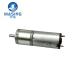 2238 22mm Small DC Planetary Gear Motor 12V For Robots / 5G Product