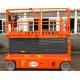 Steel Self Propelled Aerial Work Platform Lift Height 13.7m With Emergency Stop Button