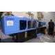 PETG PLC Blowing molding machine for 3 extrusin unit , blow mold machine