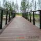 Walkways Outdoor Deck Planks 6ft Decking Boards Natural Bamboo Material