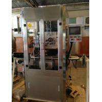 Full Automatic 50B/M Shrink Sleeve Label Machine With SUS304 Cover