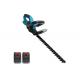 510mm Blade 600W Electric Hedge Trimmer For Pruning Hedges Shrubbery