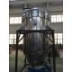 NYB High Efficiency Vertical Pressure Leaf  Filter Machine Closed Plate Type Liquid Oil