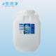 Soluble In Water Polyacrylamide Swimming Pool Clarifier For Easy Removal Of Suspended Particles