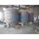 Sanitary Homogenizer Stainless Steel Mixing Tank (ACE-JBG-A)