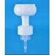 43-410 Flower Shape Foam Dispenser Pump For Shampoo Conditioner 0.8CC 1.5CC