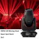 400W 3in1 LED Beam Moving Head Strong Super Beam BSW Zoom Lights 25kg 50000 Hours