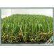 Removable Eco - Friendly Synthetic Pet Artificial Turf For Pet Cat Carpet / Natural Garden