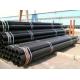 HFW Steel Pipes for constructures