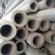 Hot Rolled Nickel Alloy Tube Incoloy 800h Pipe 6M /8M /12M Length