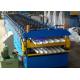 Fully Automatic Double Layer Roll Forming Machine , Continuous Layout Rolling Forming Machine