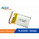 502050 pl502050 3.7v 400mah lithium polymer battery rechargeable flat polymer
