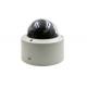 IP65 12mm Lens High Definition IP Camera 2MP Active Deterrence PIR Detection