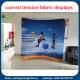 Tension Fabric Trade Show Displays Backdrop