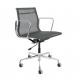 Gray Color Mesh Back Office Chair Chrome Aluminum 5 Star Base With Glides
