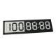 White Letter Coffee Background Digital Timer Display High Definition Number Plate