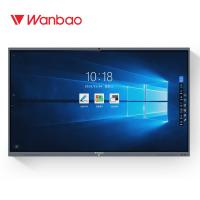Windows 7 8 10 Android Interactive Display Panel 1920*1080P Build