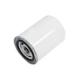 1-12 UN Connection Thread P559418 Lube Filter Element for Improved Oil Filtration