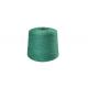 Stretch Recycled Cotton Yarn For Making Carpet With Few Knots High Strength