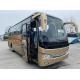 Kinglong Tour Bus XMQ6802 Luxury Used Bus 31 Seats Yuchai Engine