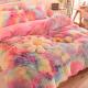 Home Hotel Wedding Rainbow Color Faux Fur Velvet Fluffy Plush Soft Bedding Set 4 Pieces