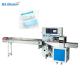 Hot sale Automatic Medical Surgical Face Mask Machine for small factory