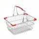 20 Litre 400MM Handheld Shopping Basket With Wheels And Handle Double Handle