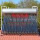 304 Stainless Steel High Presssure Solar Water Heater 250L Solar Water Pool