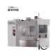 VNC1270 Vertical CNC Machining Equipment Anti Vibration 10000 RPM