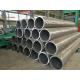Titanium Gr7 Seamless/Weld Polished Pipe Top Choice for Industrial Applications