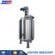 Stainless Steel Stirring 5L Jacketed Mixing Tank Blender With Agitator Mixer