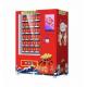 Gift Box Haloo Vending Machine With LED Colorful Light CE Certificate