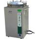Vertical 0.22Mpa Pressure Steam Sterilizer / autoclaves 120L ( φ 480 * 660mm)