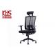 ISO Height Adjustable Mesh Conference Room Chairs With PU Wheels