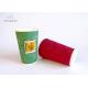 Colorful Three Layer Corrugated Paper Cups , Ripple Insulated Cups Multiple Sizes