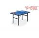 Easy Install Folding Kids Table Tennis Table 12mm Table Thickness With Post / Net