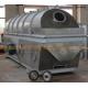 0.3m-1.2m Width Vibrating Fluidized Bed Dryer For Choline Chloride