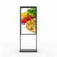 High Brightness Industrial LCD Digital Shop Display 43Inch Shop Window Kiosk For Coffee Shop Displays